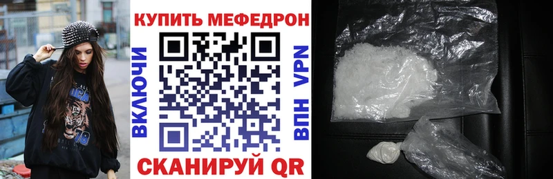 Как найти наркотики Усолье СК  MDMA  Марихуана 