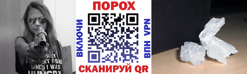 купить   Усолье  Amphetamine 98% 