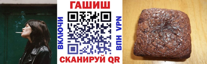 Гашиш индика сатива Усолье