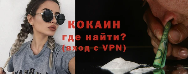 марки lsd Аркадак