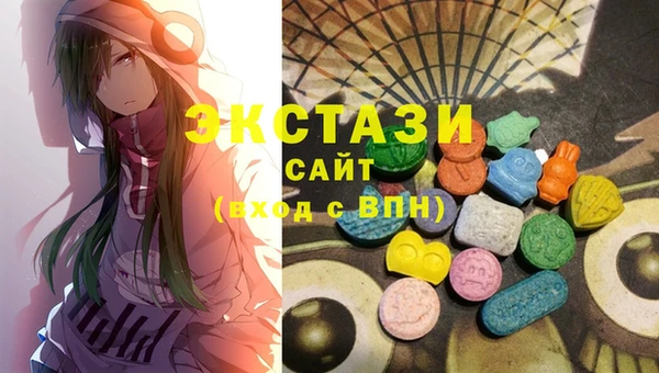 марки lsd Аркадак