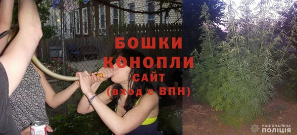 марки lsd Аркадак