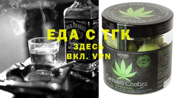 марки lsd Аркадак