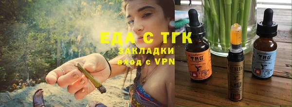 марки lsd Аркадак