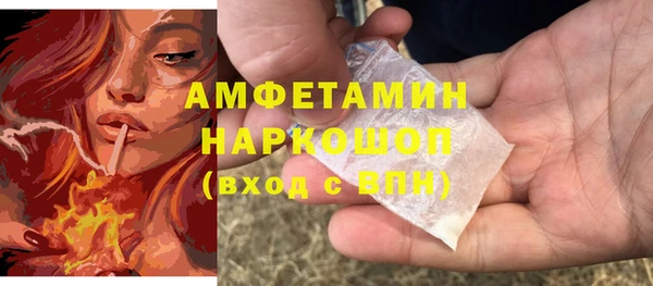 марки lsd Аркадак