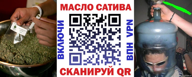 наркотики  Усолье  Дистиллят ТГК вейп 