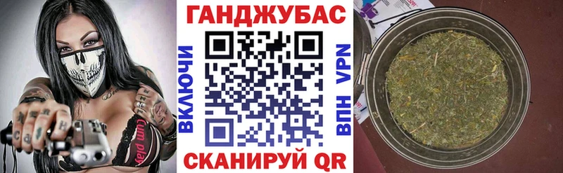 наркошоп  Усолье  Бошки Шишки семена 